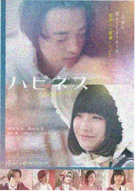 保镖电影完整版 凯文·科斯特纳 动作场面